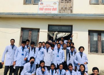 DPH PHC VISIT 2076