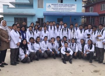 DPH KUKL VISIT 2076