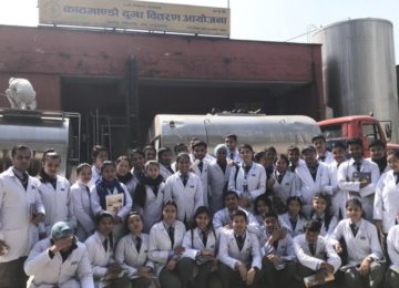 DPH DDC VISIT 2076