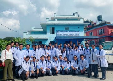 DPH 3rd Year