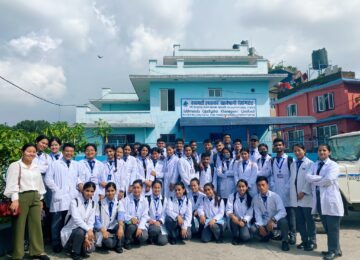 DPH 3rd Year